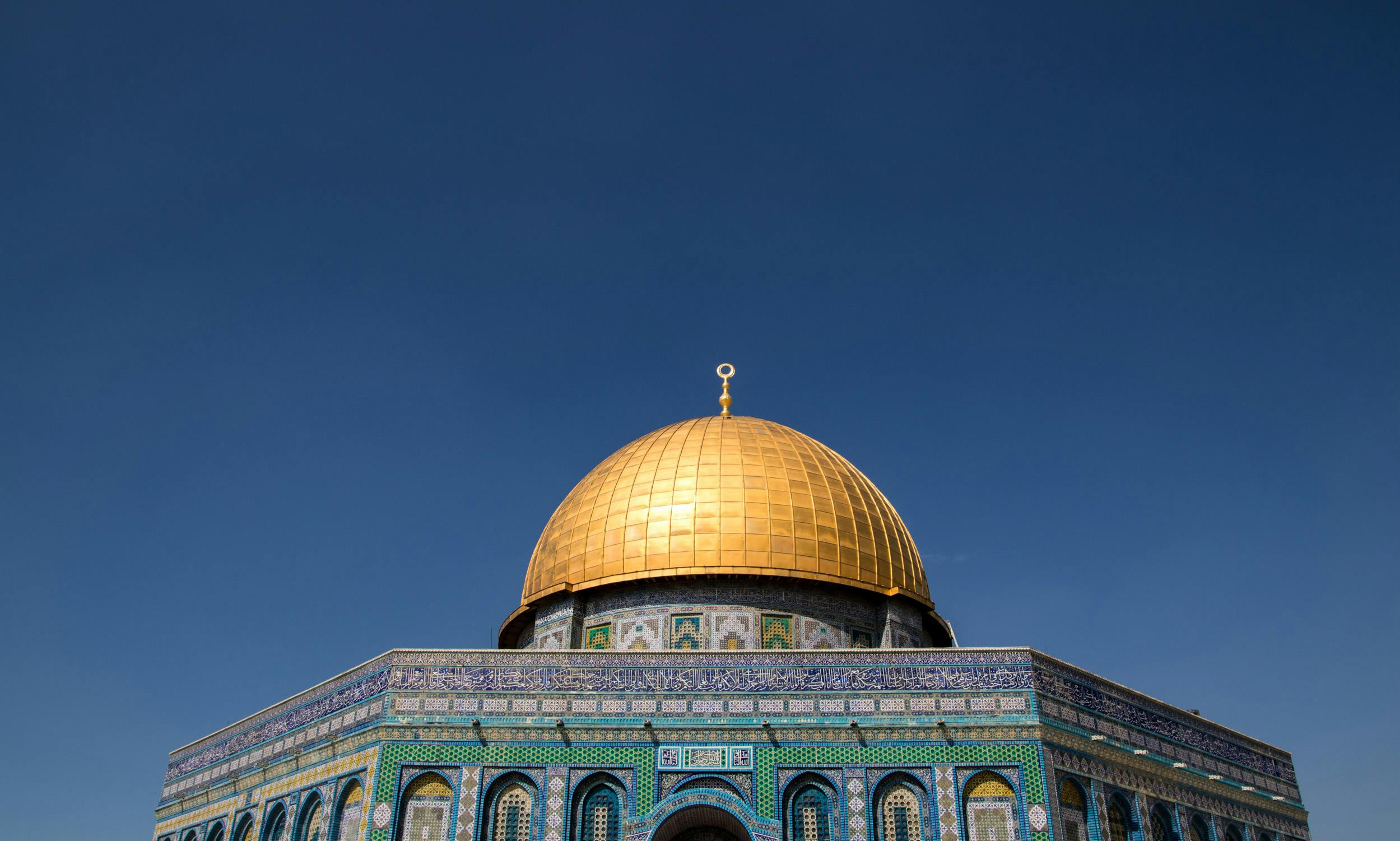 Islamic Finance Certification